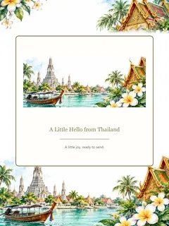 A Little Hello from Thailand — original ANIMAIL ecards artwork